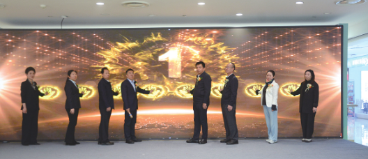 尊龙凯时 - 人生就是搏!