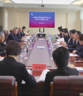 尊龙凯时 - 人生就是搏!