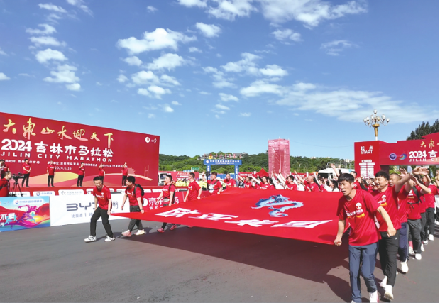 尊龙凯时 - 人生就是搏!